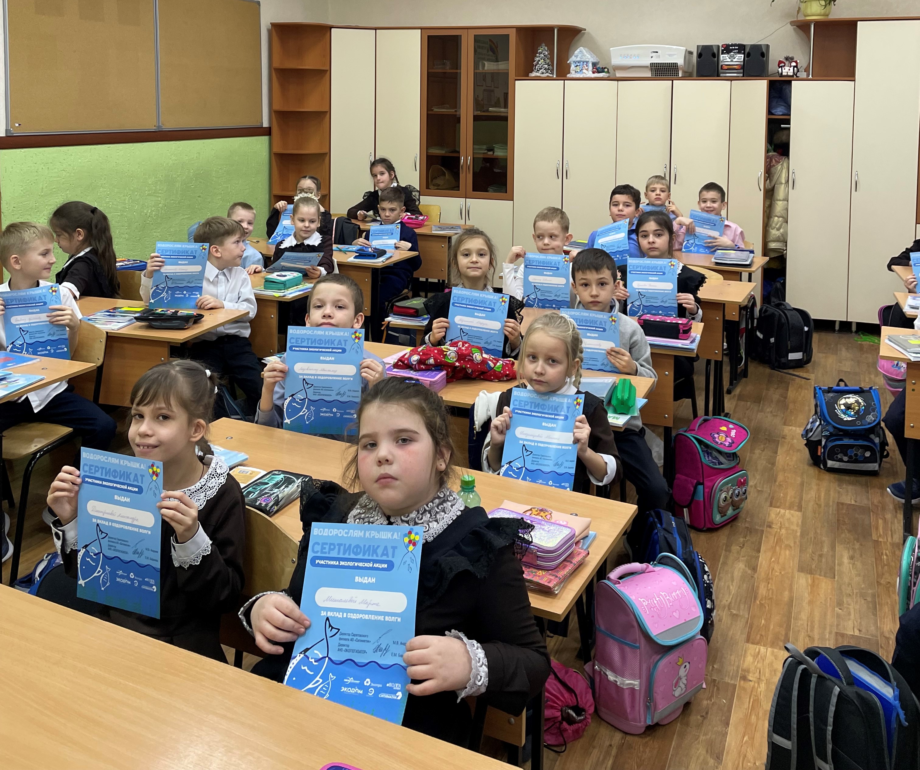 Акция "Водорослям крышка" Акция "Водорослям крышка"