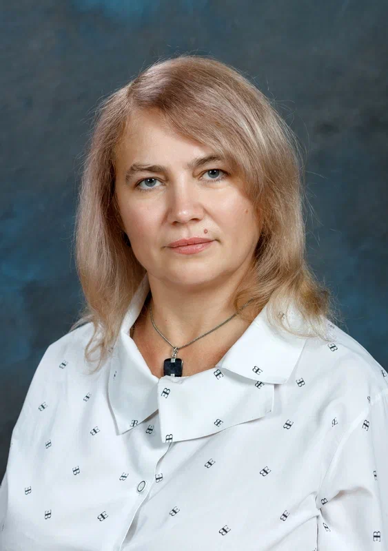 Лищинская Наталья Вячеславовна.